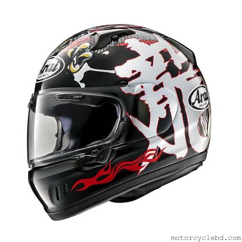 Arai Renegade