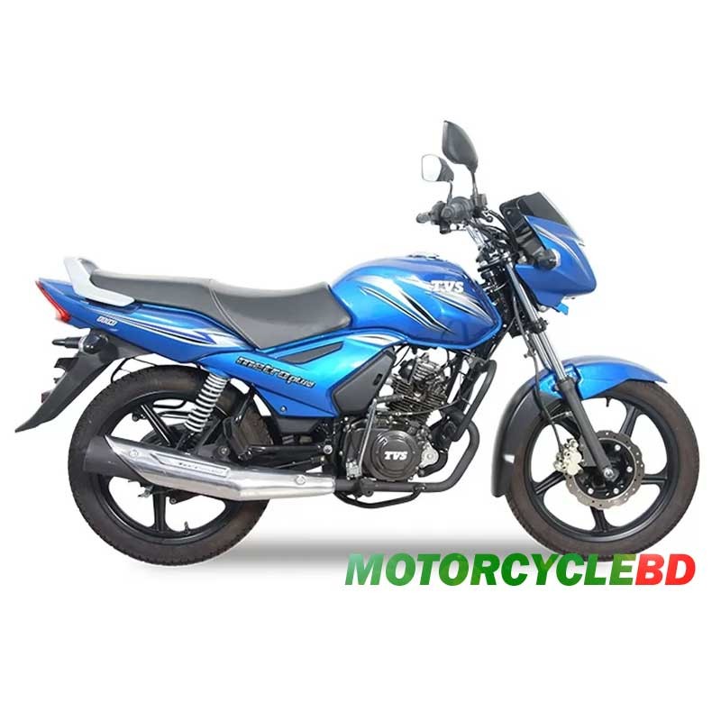 TVS Metro Plus Disc