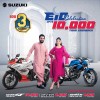 Up to 10,000 Taka cashback on Suzuki Bike Eid Ul Adha Celebration offer